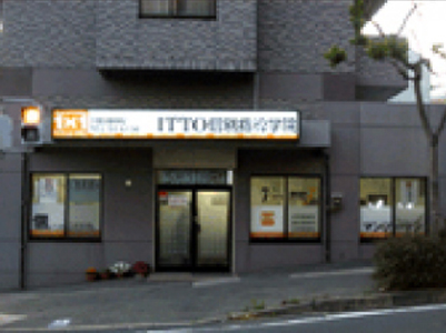 ZɎʐ^