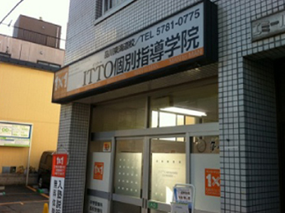 ZɎʐ^