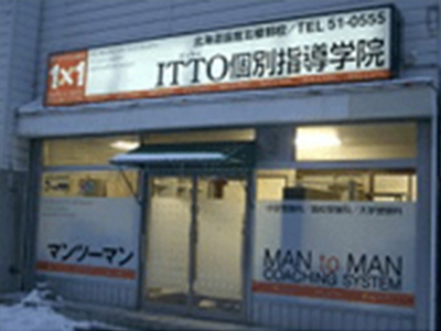 ZɎʐ^