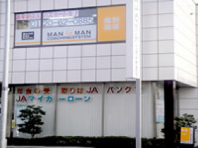 ZɎʐ^