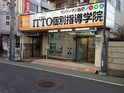 ZɎʐ^
