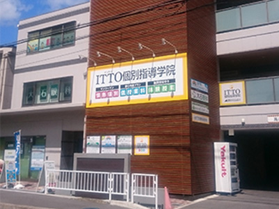 ZɎʐ^