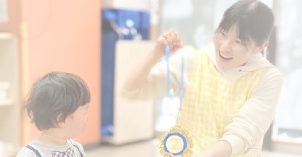 スライドイメージ