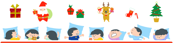 イベントイメージ