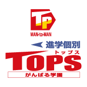 TOPS