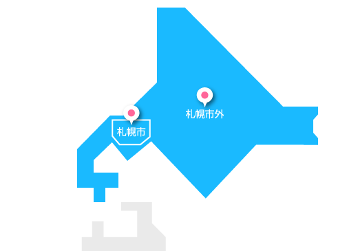 北海道全域