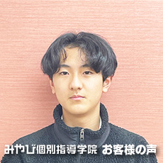 V 悳