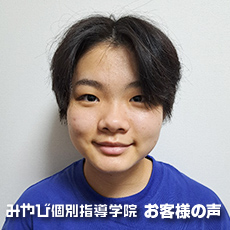 �Ȃ�������