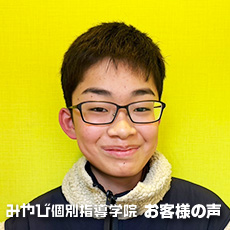 J 剛